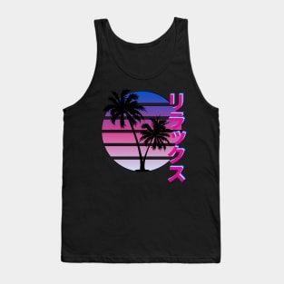 Relax Rirakkusu Synthwave Inspired Tank Top